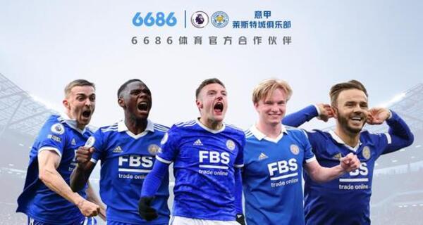 مسؤول منتخب هولندا: كلويفرت جونيور يغادر المنتخب بسبب الإصابة