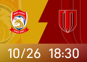 التشكيلة الأساسية لمباراة الساحل الغربي وتشنغدو: 5 لاعبين أجانب PK 4 لاعبين أجانب، تشو دينغيانغ وفيليبي يبدأان