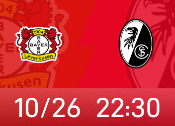 معاينة الدوري الألماني: ظل هزيمة ليفركوزن لا يزال موجودًا وحارس فرايبورج يتمتع بخبرة كبيرة