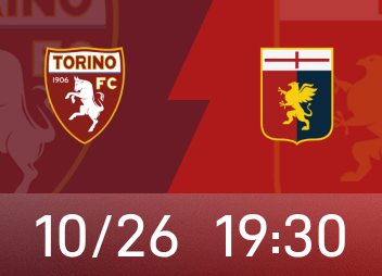 معاينة الدوري الإيطالي: عاد العديد من الأشخاص في تورينو إلى الملعب بعد تعافيهم من الإصابات، ومن الصعب الفوز بمباراة في الدوري في جنوة