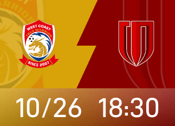 نظرة عامة على الدوري الصيني الممتاز: فريق الساحل الغربي ينتظر العمل في صد العدو، فيما يحتاج تشنغدو إلى 3 نقاط لتثبيت طموحه باللقب