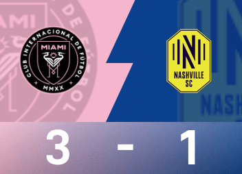 تقرير مباراة المحترفين الأمريكيين: ثنائي ميسي، الليندي يسجل، ميامي إنترناشيونال 3-1 ناشفيل