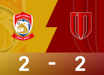 تقرير مباراة الدوري الصيني الممتاز: حلقة فيليبي المزدوجة + العد التنازلي متعادل، تشينغداو الساحل الغربي 2-2 تشنغدو تشنغدو