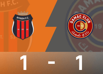 تقرير مباراة السعودية: سجل وادا ركلة جزاء ليعادل النتيجة، وتعادل الرياض الرياضي مع ضمك 1-1