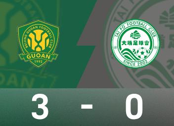 دوري أبطال آسيا تقرير مباراة المستوى الثاني: تشانغ يونينغ كسر الجمود وصد الطير مرتين، حقق غوان فوزه الأول 3-0 دابو