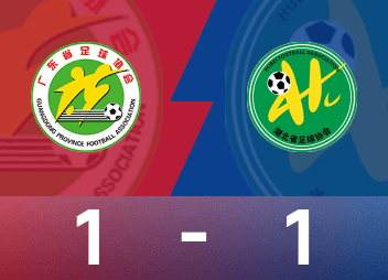 تقرير معركة الألعاب الوطنية تحت 20 سنة: فاز وانغ تشيتشنغ، وفازت هوبي على قوانغدونغ بنتيجة إجمالية 6-4 نقاط لتفوز بالميدالية الذهبية