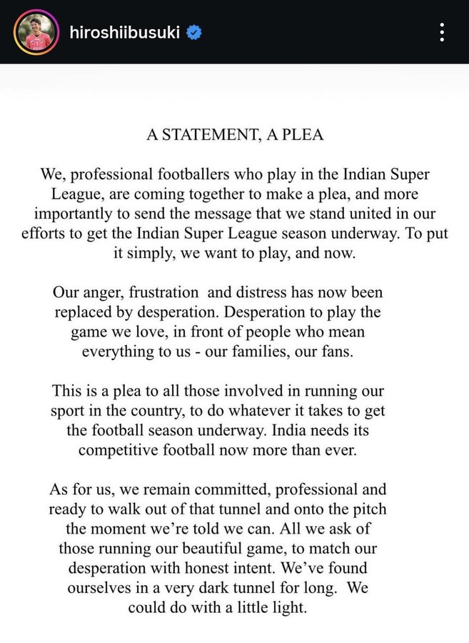 👀 اشتكى إيبوسوكي هيروشي بغضب من الإغلاق الفائق في الهند: لقد تم استبدال الغضب باليأس، يرجى إعادة التشغيل في أقرب وقت ممكن