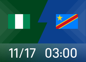 نظرة عامة على العالم المتغير: نيجيريا تتحسن باستمرار، وجمهورية الكونغو الديمقراطية تمنح جوائز كبيرة للترقية