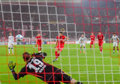 فرايبورغ vs هامبورغ إس في