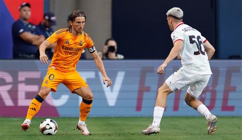 ريال مدريد ضد ميلان