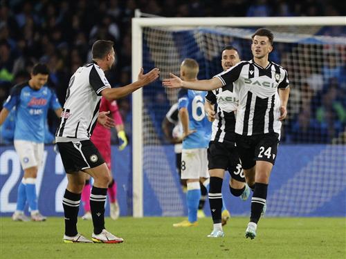 أودينيزي vs فروزينوني