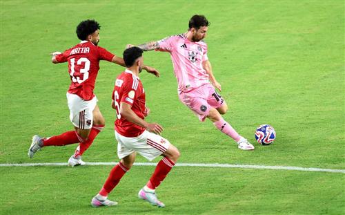 الاهلي vs إنتر ميامي