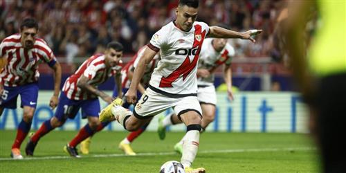 رايو فاليكانو vs ريال مدريد