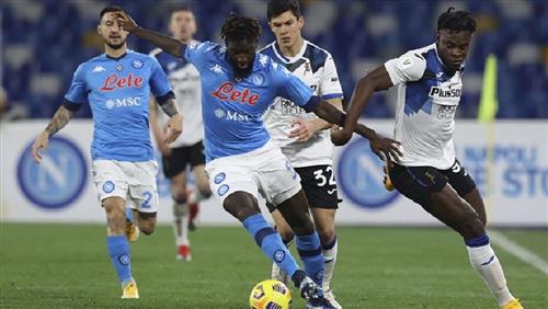 أتالانتا ضد نابولي