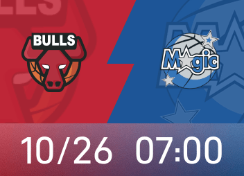 معاينة Magic vs. Bulls: Guidi PKs Banqueiro، يأمل الأخير في استعادة إحساسه بالحيازة وقيادة الفريق لرفض سلسلة الهزائم المتتالية