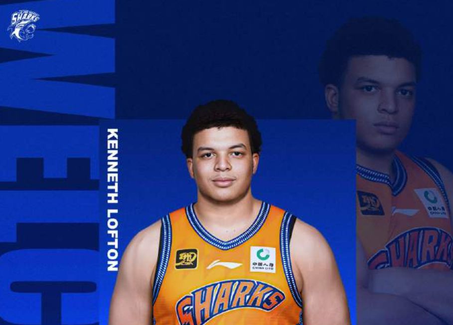 رسميًا: انضم لوفتون وجودوين وفوغ ووايتسايد رسميًا إلى فريق شنغهاي لكرة السلة للرجال